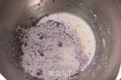 Make Black Mixer step 1