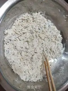 Make Bread cake step 3