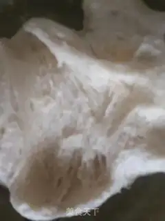 Make Light cream toast step 1
