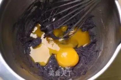 Make Black Mixer step 2