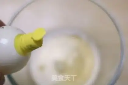 Make Black Mixer step 3