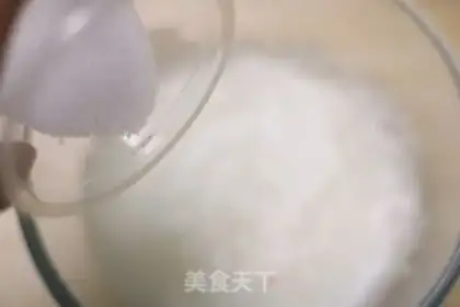 Make Black Mixer step 4