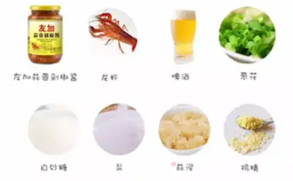 Make Garlic lobster step 0