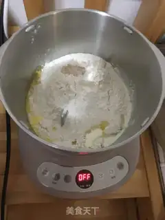 Make Pumpkin red beans step 0