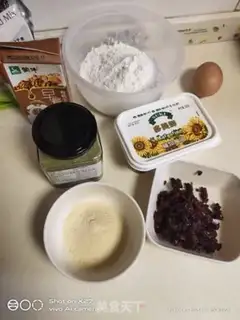 Make Scrap the tea and potatoes step 1