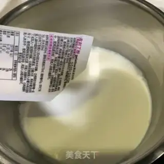 Make Mango milk cake step 9