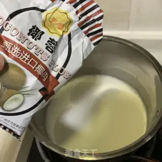 Make Mango milk cake step 10