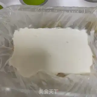 Make Mango milk cake step 11