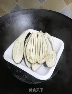 Make Meat and eggplant step 1