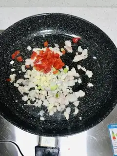 Make Meat and eggplant step 4
