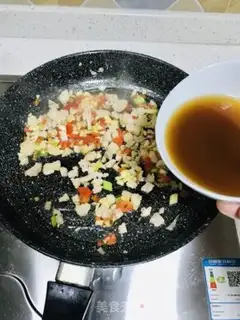 Make Meat and eggplant step 5