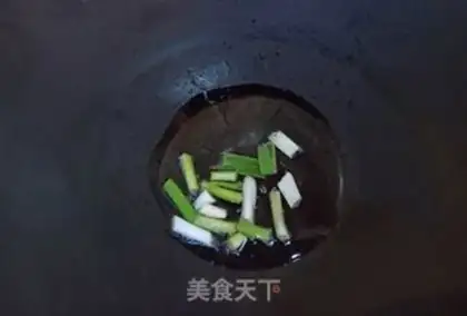 Make Soybeans step 3