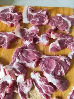 Make Korean barbecue step 0