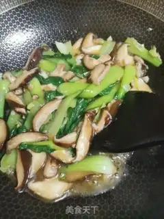 Make Fry mushrooms step 5