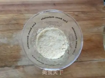 Make A yogurt cup step 2