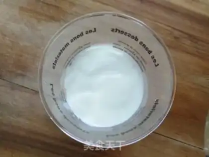 Make A yogurt cup step 3
