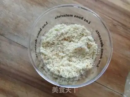 Make A yogurt cup step 4