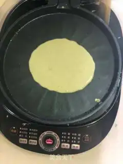 Make Tinjin