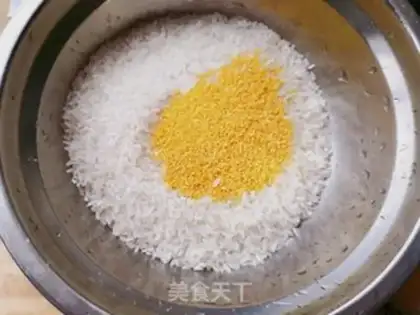 Make Gold rice cake step 0