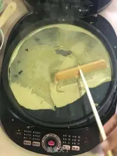 Make Tinjin