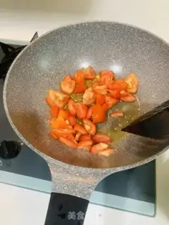Make Tomatofish step 1