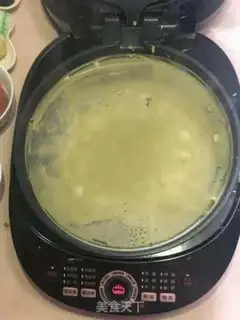 Make Tinjin