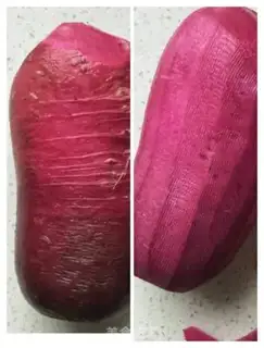 Make ♪ Sugar jealous purple crystal carrot ♪ step 0