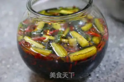 Make cucumber step 12