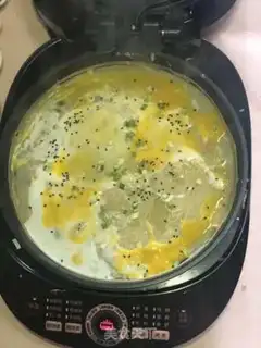 Make Tinjin