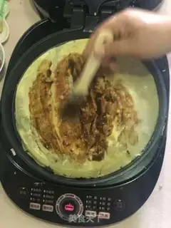 Make Tinjin