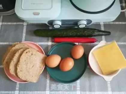 Make Cucumber ham and cheese sandwiches step 0