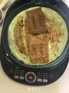 Make Tinjin