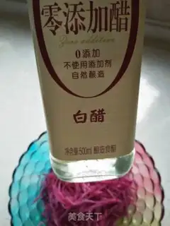 Make ♪ Sugar jealous purple crystal carrot ♪ step 5