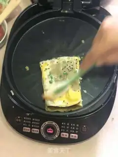 Make Tinjin