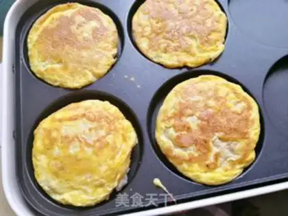 Make Gold rice cake step 6