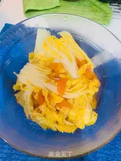 Make Tomatofish step 6