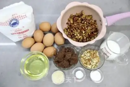 Make walnut dates step 0