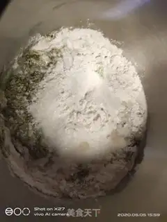 Make Scrap the tea bread step 0