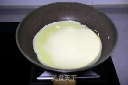 Make Beef egg waffles step 5