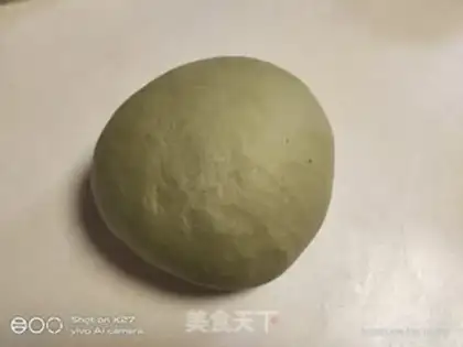 Make Scrap the tea bread step 2