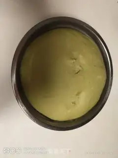 Make Scrap the tea bread step 3
