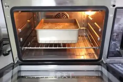 Make walnut dates step 10