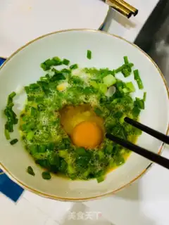 Make Onion omelet step 0