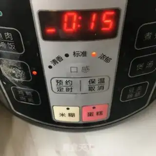 Make Chicken leg steamed potatoes step 6