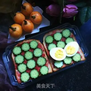 Make Open cucumber sandwich step 12