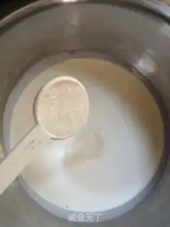 Make Ice cream step 1