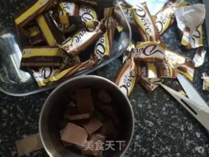 Make Ice cream step 6