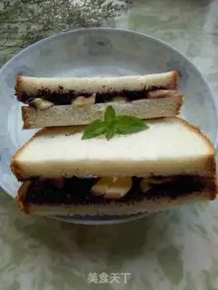 Make Smoky cheese and sweet toast step 3