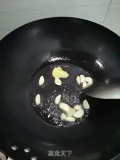 Make I