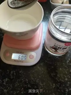 Make Ice cream step 7